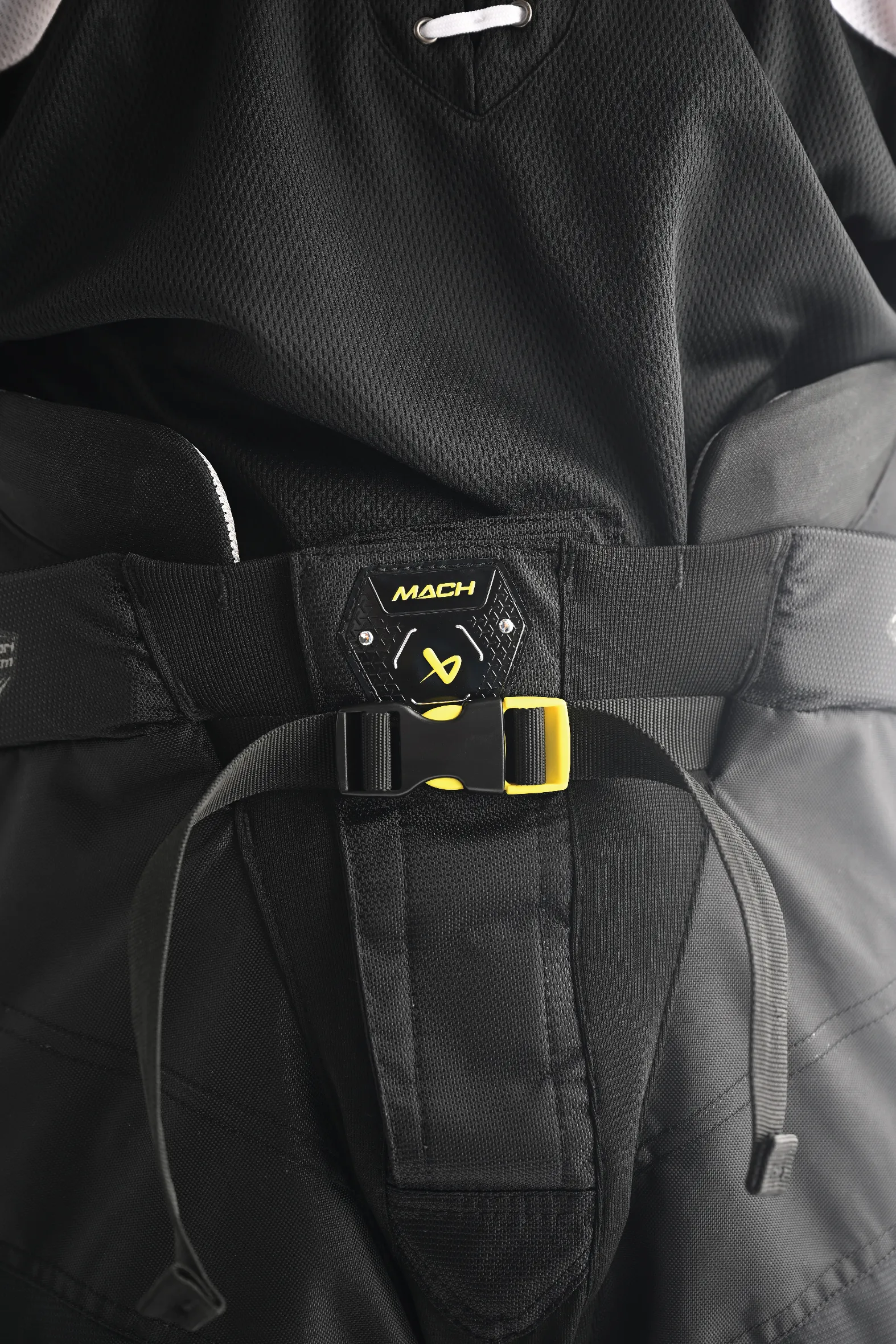 Bauer Supreme Mach Intermediate Hockey Pants