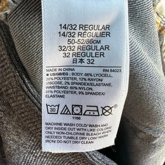 GAP Maternity Soft Wear Comfort Panel True Skinny Jeans with Distressed Detail