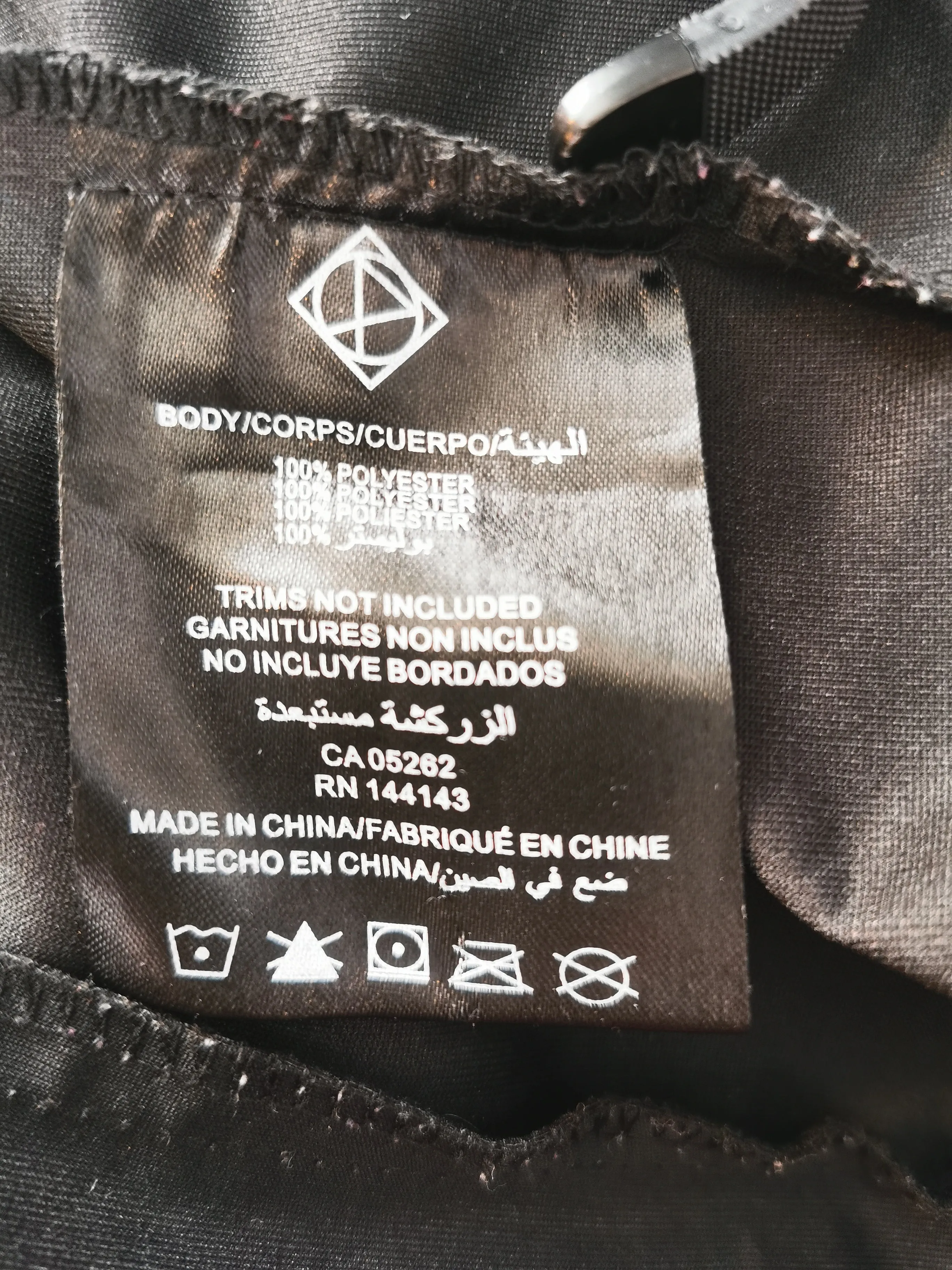 MENS SIZE XL - POINT ZERO, Canadian Collection, Hybrid Windbreaker EUC B6