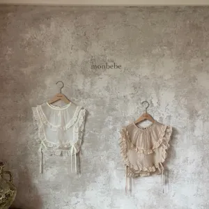 Monbebe Frill Vest (Beige)