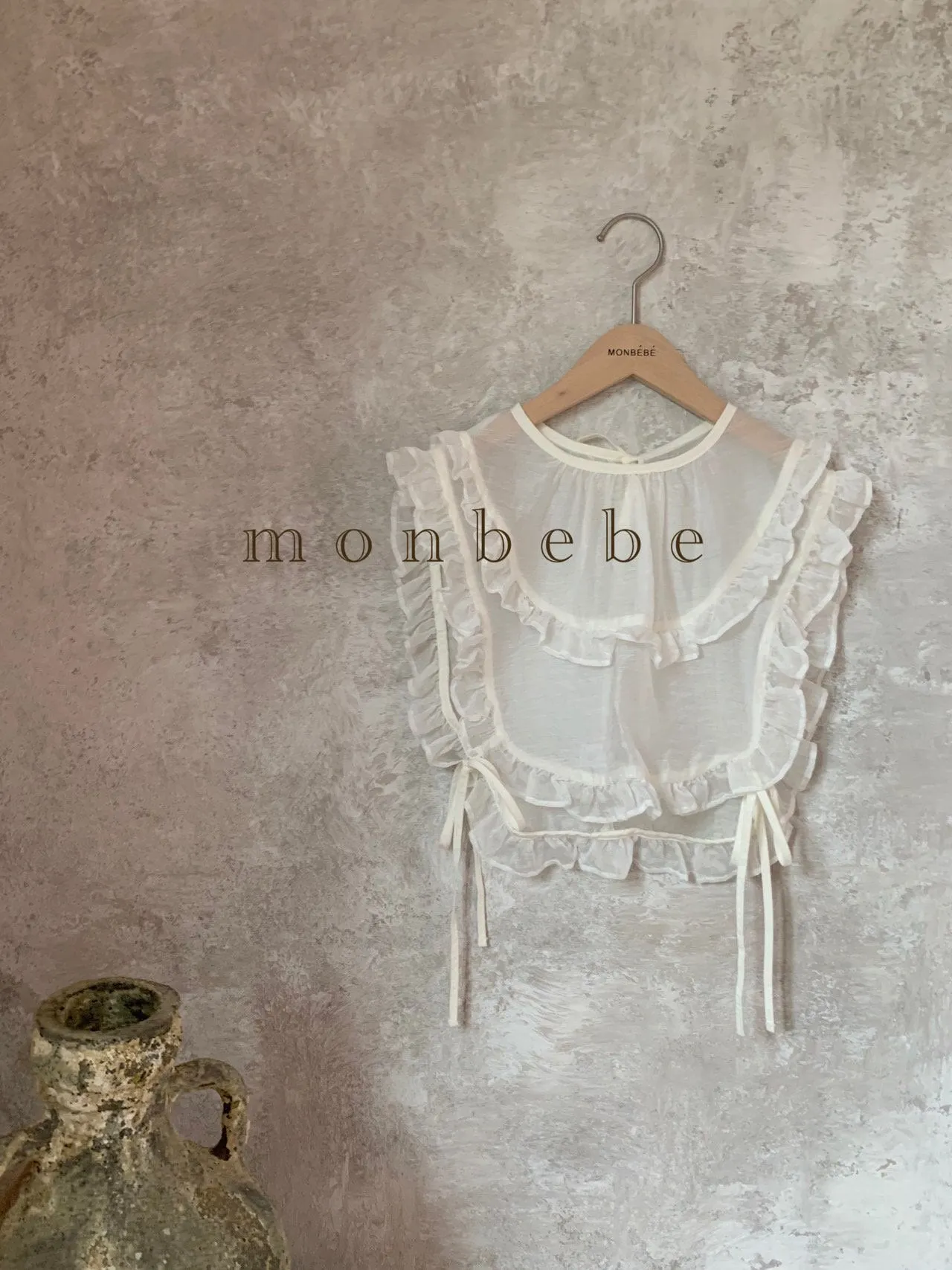 Monbebe Frill Vest (Beige)