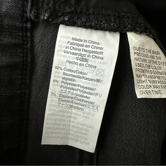 NWOT Madewell Black Skinny High-Rise Distressed Raw Hem Button Fly Jeans 35P