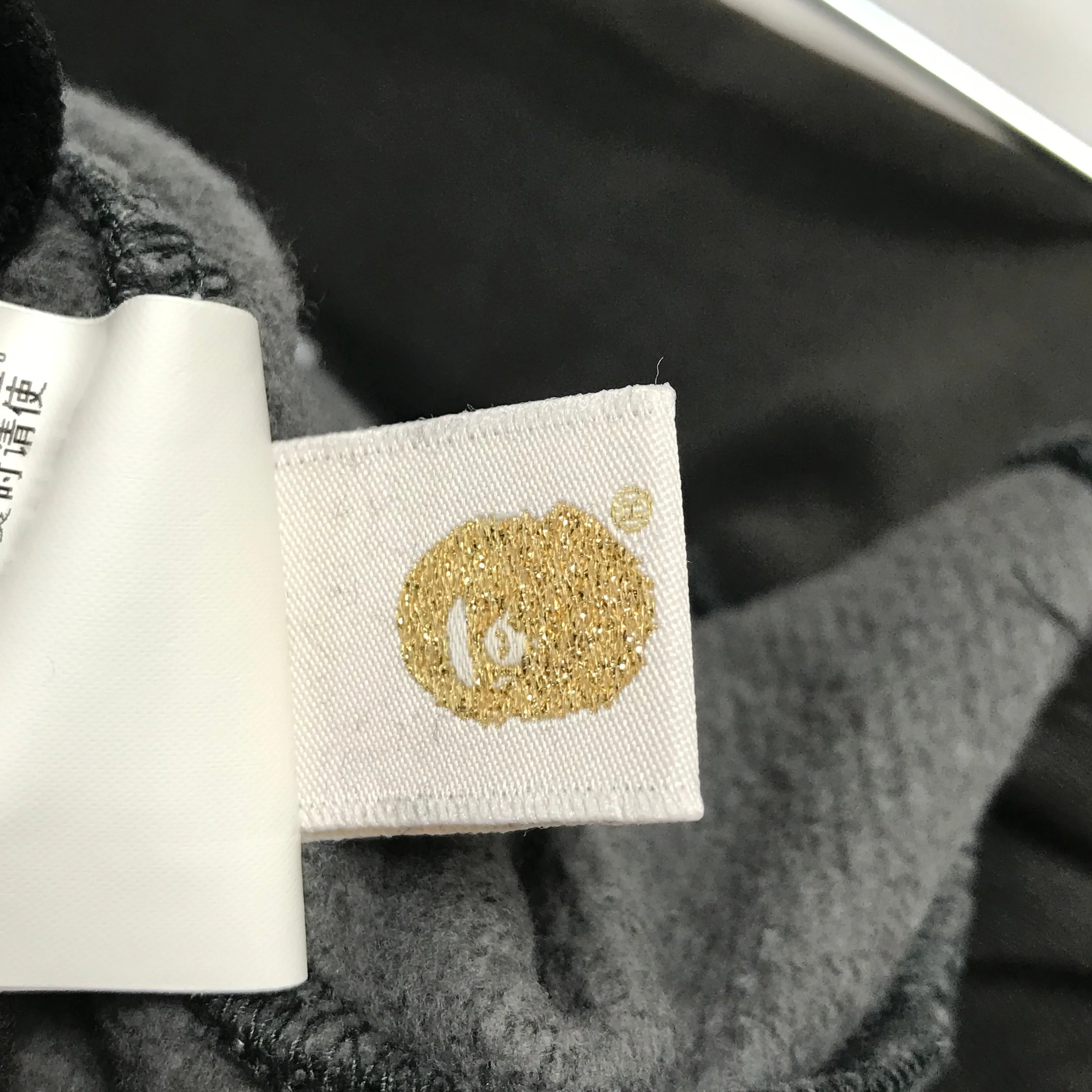 [S] A Bathing Ape Bape Text Camo Sweat Pants